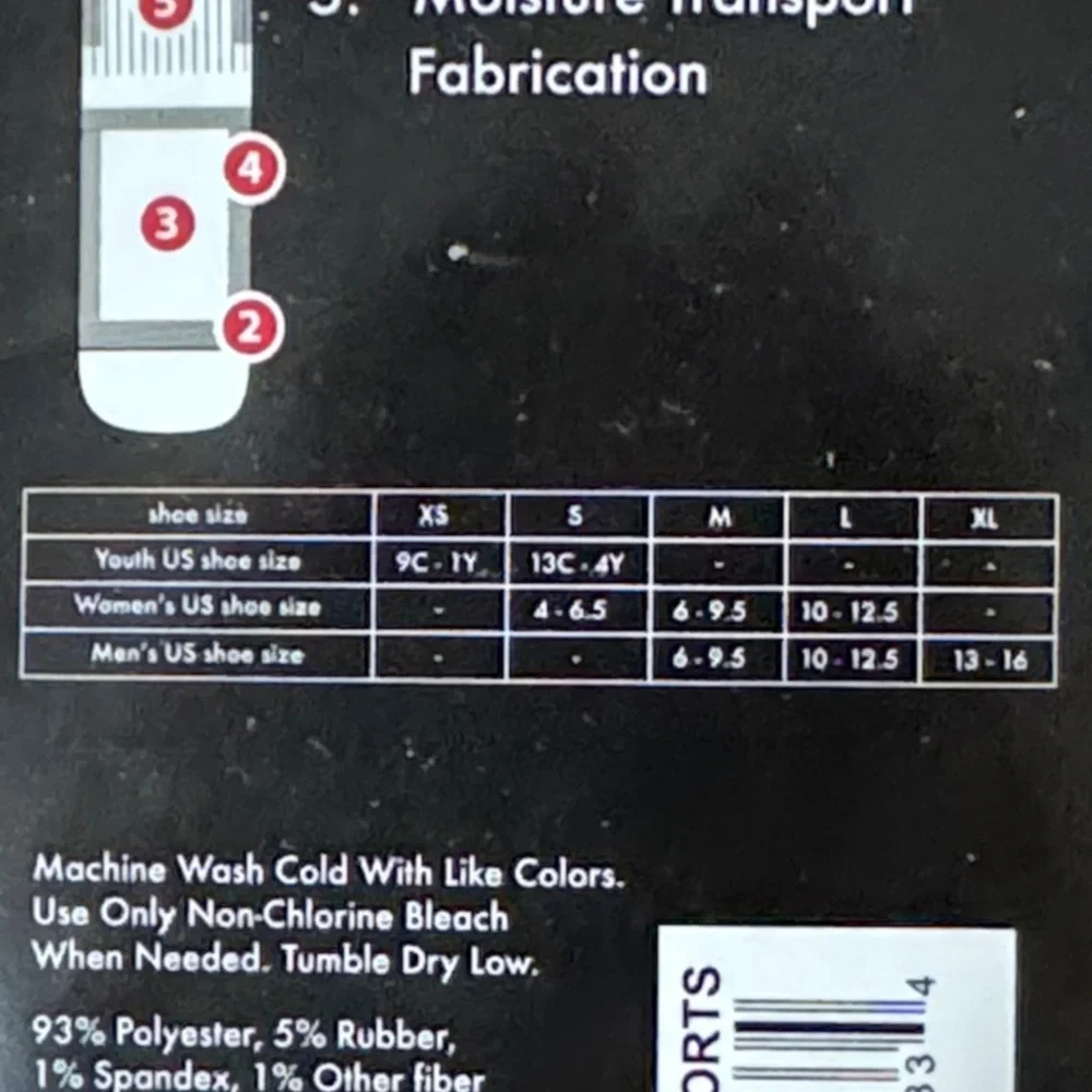 Men's burgundy Athletic All Sports Performance Socks L (2-pack lot-total 4 pr)